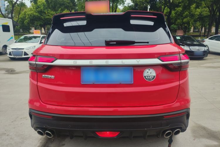 Used Geely Auto Coolray 2020 PRO 260T DCT Knight Rear