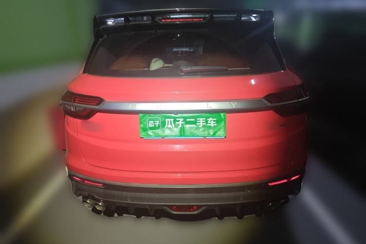 Used Geely Auto Coolray 2020 PRO 260T DCT Ranger Rear