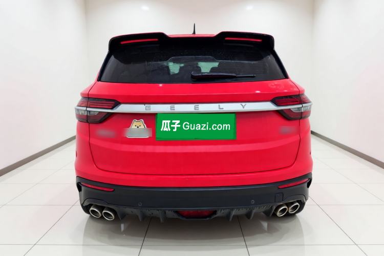 Used Geely Auto Coolray 2020 PRO 260T DCT Knight Rear