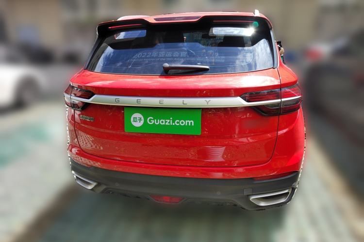 Used Geely Auto Coolray 2020 PRO 240T DCT Hunter Rear