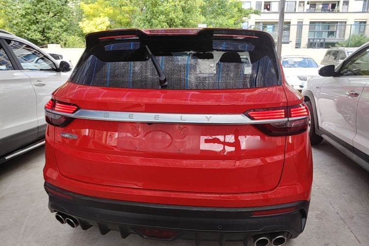Used Geely Auto Coolray 2020 PRO 260T DCT Knight Rear