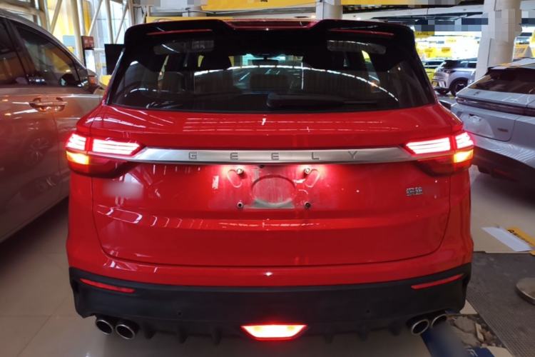 Used Geely Auto Coolray 2020 PRO 260T DCT Knight Rear