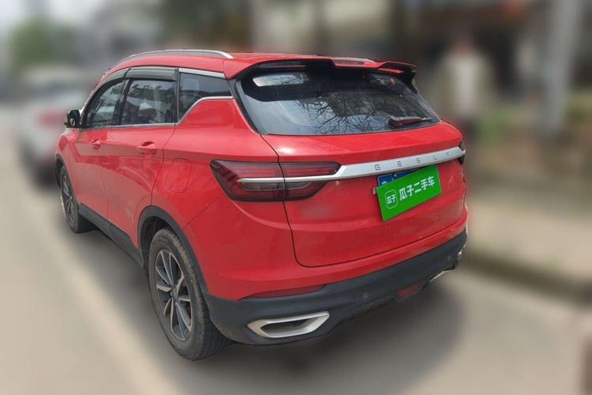 Used Geely Auto Coolray 2020 240T Manual Archer Rear Left 45 Deg