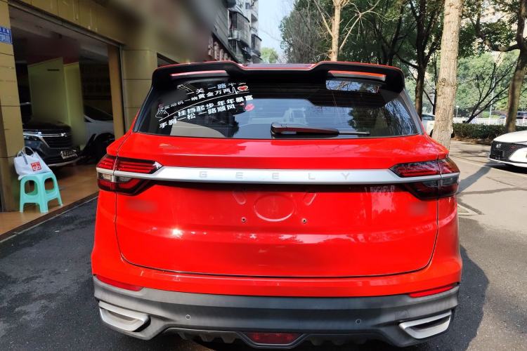 Used Geely Auto Coolray 2020 PRO 240T DCT Hunter Rear