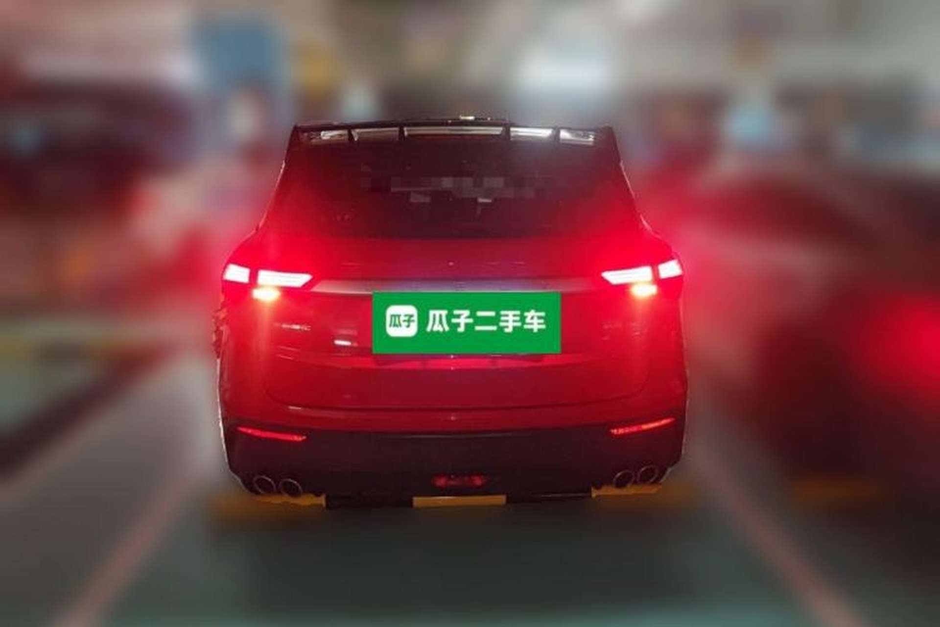 Used Geely Auto Coolray 2020 PRO 260T DCT Battle Rear