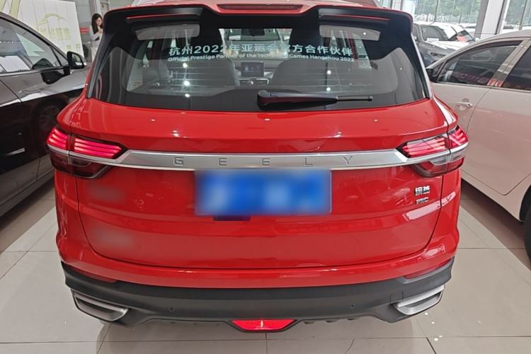 Used Geely Auto Coolray 2020 PRO 240T DCT Hunter Rear