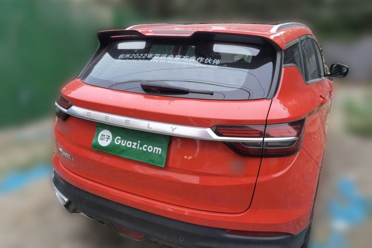 Used Geely Auto Coolray 2020 PRO 240T DCT Hunter Rear
