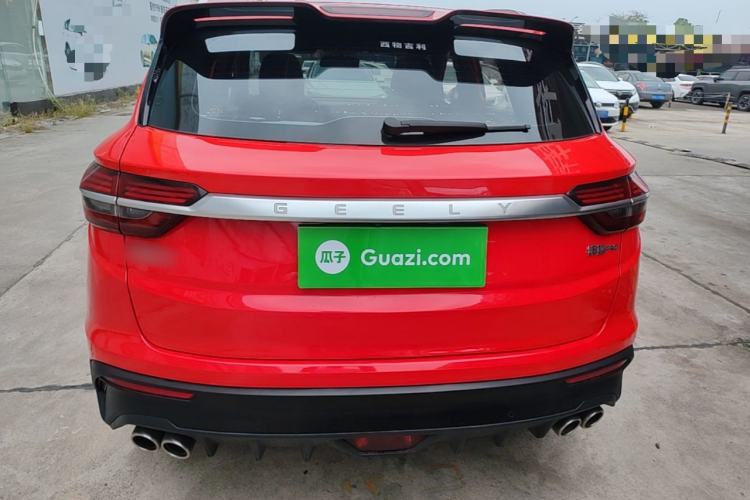 Used Geely Auto Coolray 2020 PRO 260T DCT Knight Rear