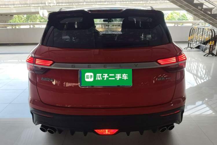 Used Geely Auto Coolray 2020 PRO 260T DCT Knight Rear