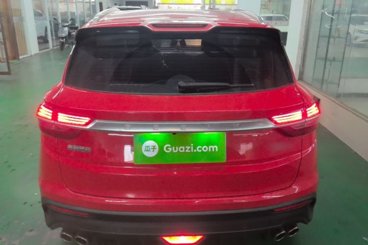 Used Geely Auto Coolray 2020 PRO 260T DCT Knight Rear