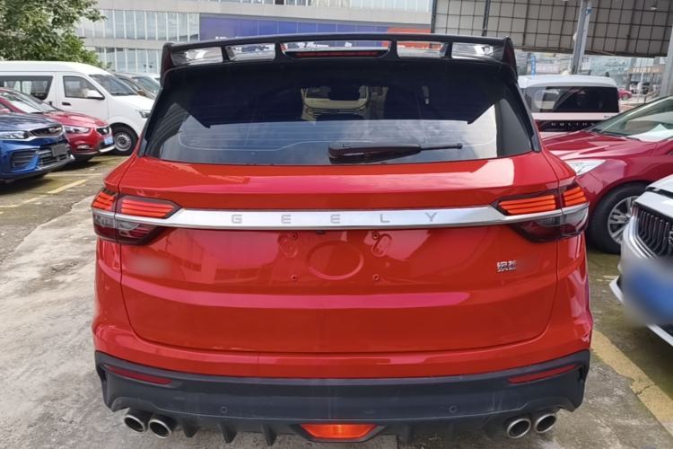 Used Geely Auto Coolray 2020 PRO 260T DCT Battle Rear