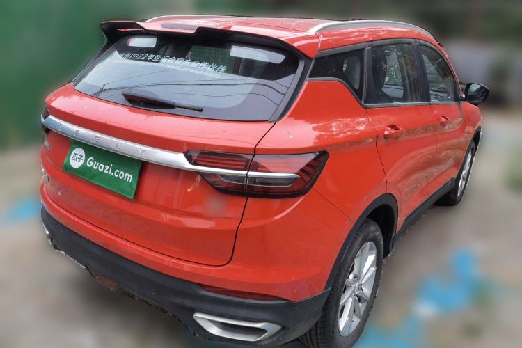 Used Geely Auto Coolray 2020 PRO 240T DCT Hunter Rear Right 45 Deg