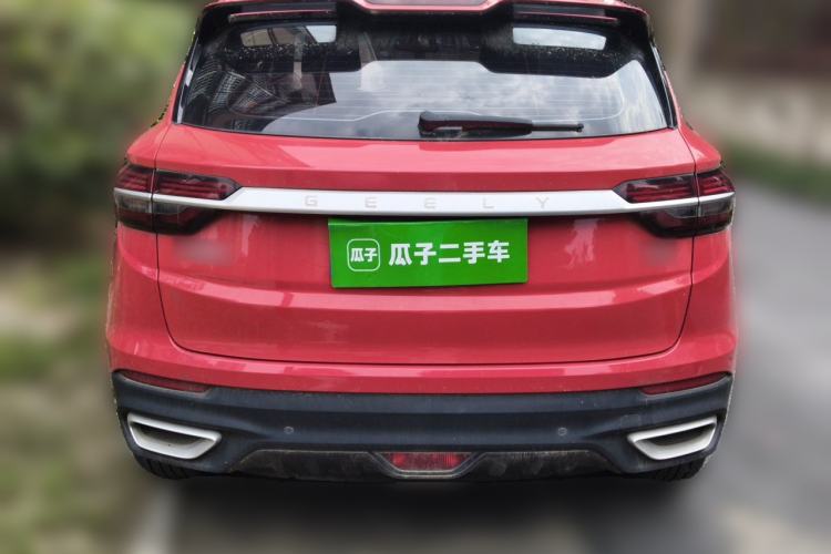 Used Geely Auto Coolray 2020 PRO 240T DCT Hunter Rear