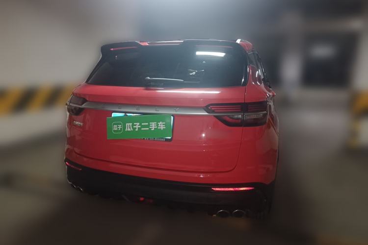 Used Geely Auto Coolray 2020 PRO 260T DCT Knight Rear