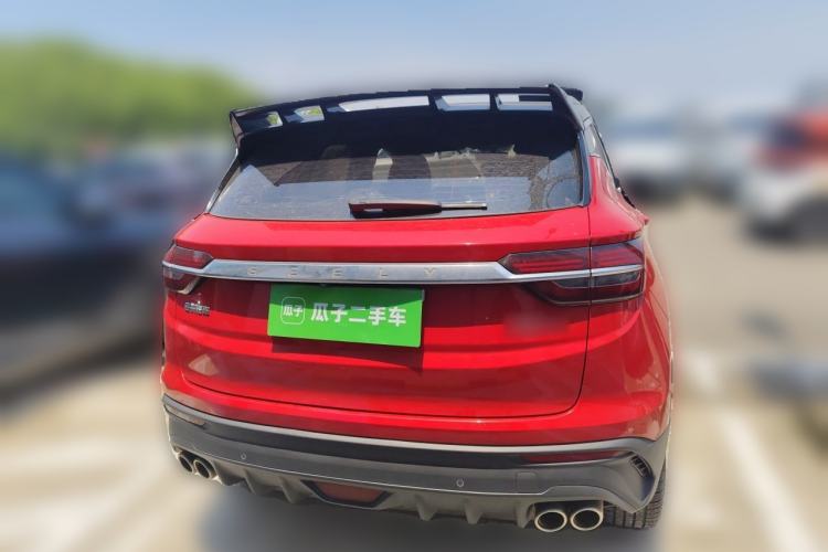 Used Geely Auto Coolray 2020 PRO 260T DCT Ranger Rear