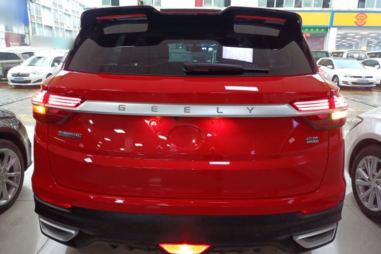 Used Geely Auto Coolray 2020 Facelift 240T DCT Hunter Rear