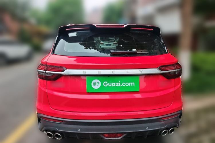 Used Geely Auto Coolray 2020 PRO 260T DCT Knight Rear