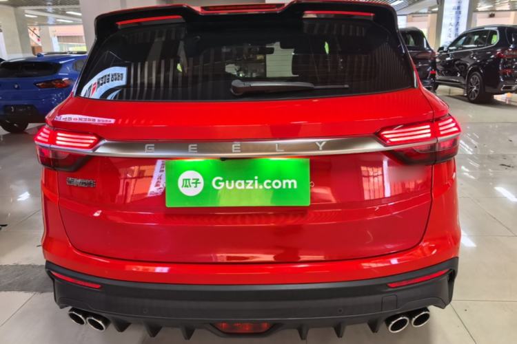 Used Geely Auto Coolray 2020 PRO 260T DCT Knight Rear