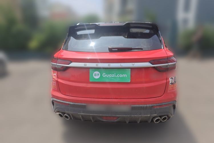 Used Geely Auto Coolray 2020 PRO 260T DCT Light Knight BSG Rear