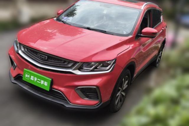 Used Geely Auto Coolray 2020 PRO 240T DCT Hunter
