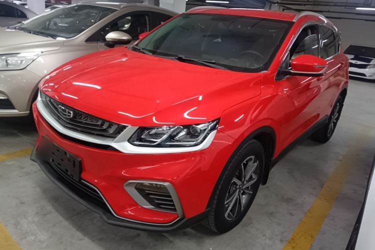 Used Geely Auto Coolray 2020 240T Manual Archer Guazi used car, China used car export, Used car for sale, Used  cars, Cheapest cars for sale