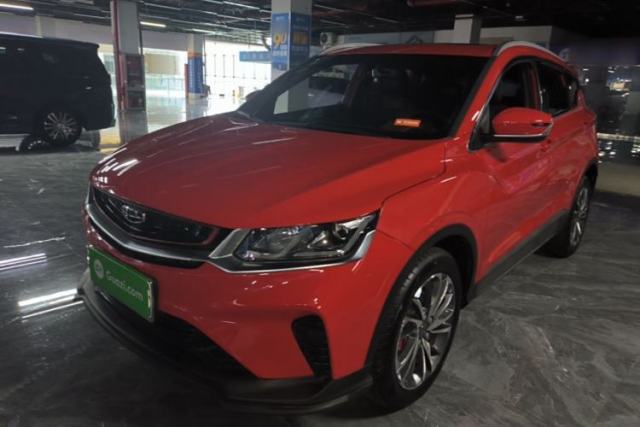 Used Geely Auto Coolray 2020 PRO 260T DCT Knight