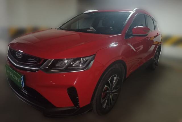 Used Geely Auto Coolray 2020 PRO 260T DCT Knight