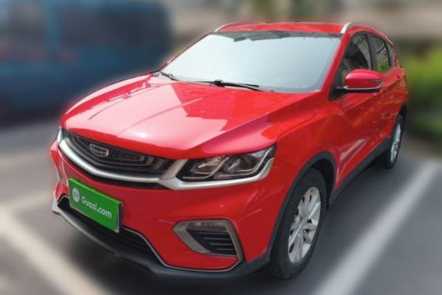 Used Geely Auto Coolray 2020 PRO 240T DCT Hunter