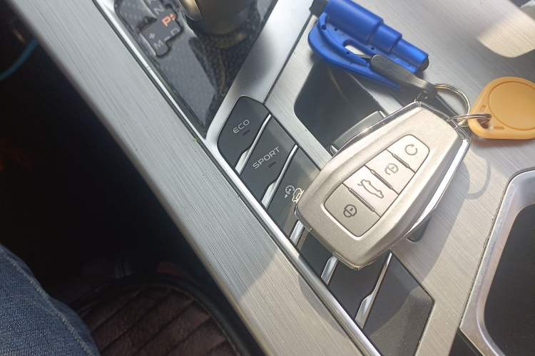 Used Geely Auto Coolray 2020 PRO 260T DCT Knight Vehicle Key