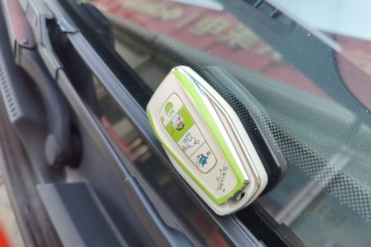 Used Geely Auto Coolray 2020 PRO 260T DCT Ranger Vehicle Key