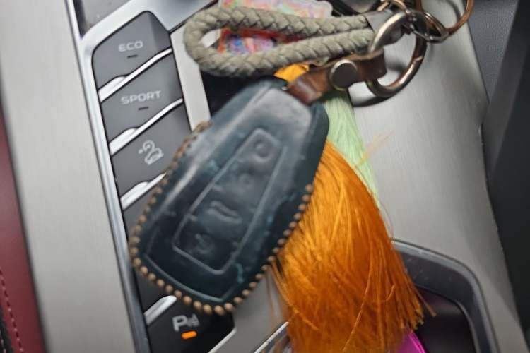 Used Geely Auto Coolray 2020 PRO 260T DCT Battle Vehicle Key