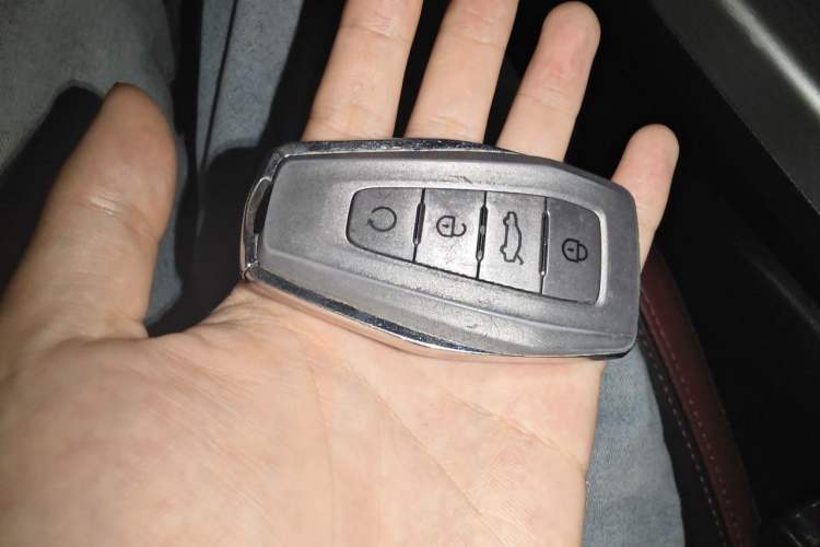 Used Geely Auto Coolray 2020 PRO 260T DCT Ranger Vehicle Key