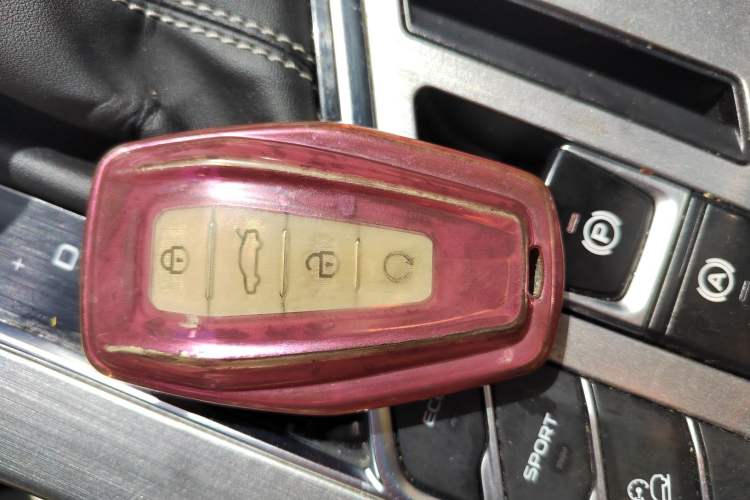Used Geely Auto Coolray 2020 PRO 240T DCT Hunter Vehicle Key