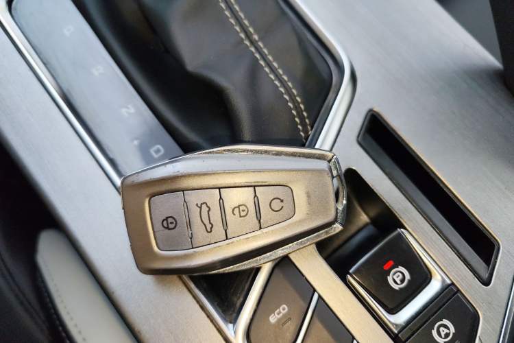 Used Geely Auto Coolray 2020 PRO 240T DCT Hunter Vehicle Key