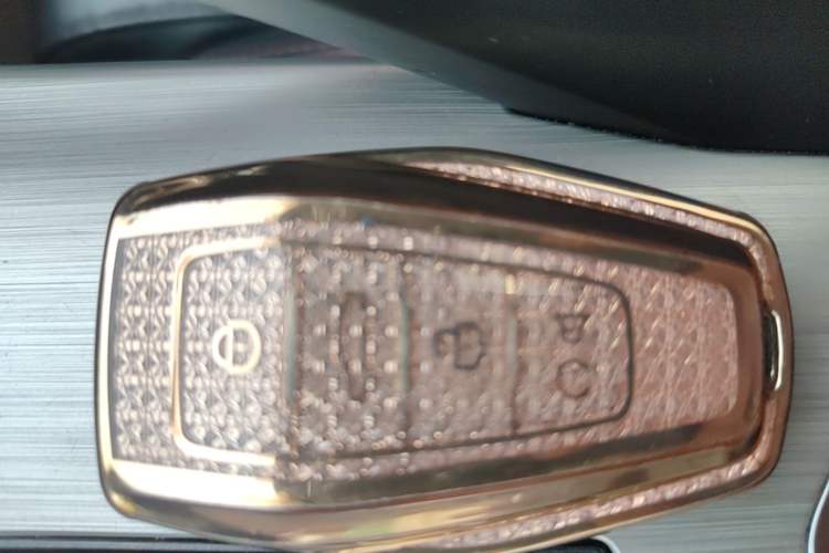 Used Geely Auto Coolray 2020 PRO 260T DCT Knight Vehicle Key