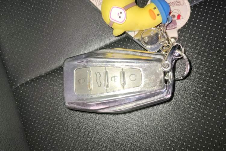 Used Geely Auto Coolray 2020 PRO 260T DCT Knight Vehicle Key