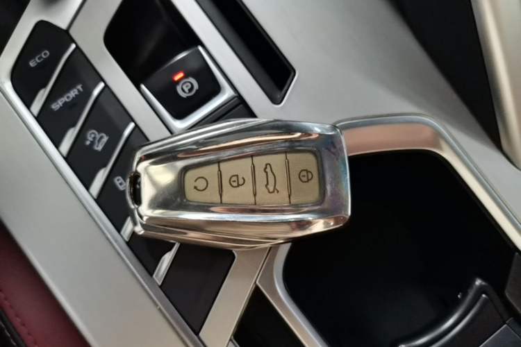 Used Geely Auto Coolray 2020 PRO 260T DCT Knight Vehicle Key