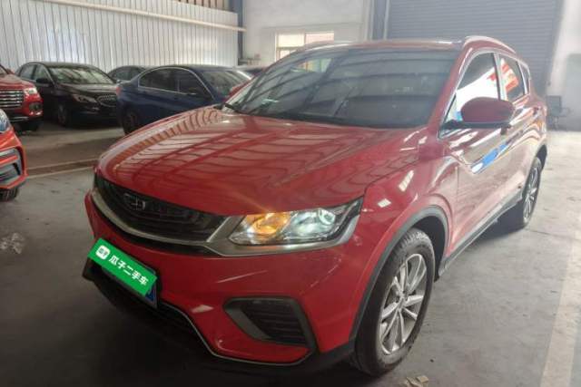 Used Geely Auto Coolray 2020 PRO 240T DCT Hunter