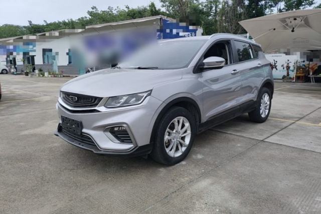 Used Geely Auto Coolray 2020 PRO 240T DCT Hunter