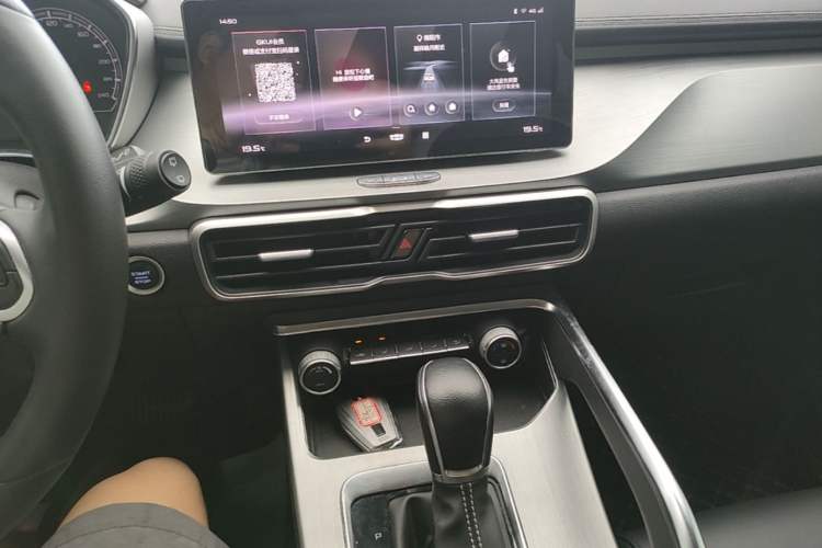 Used Geely Auto Coolray 2020 PRO 240T DCT Hunter Audio And AC Panel