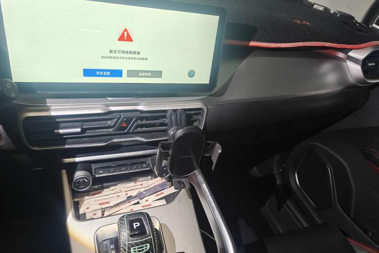 Used Geely Auto Coolray 2020 Facelift 240T DCT Hunter Audio And AC Panel