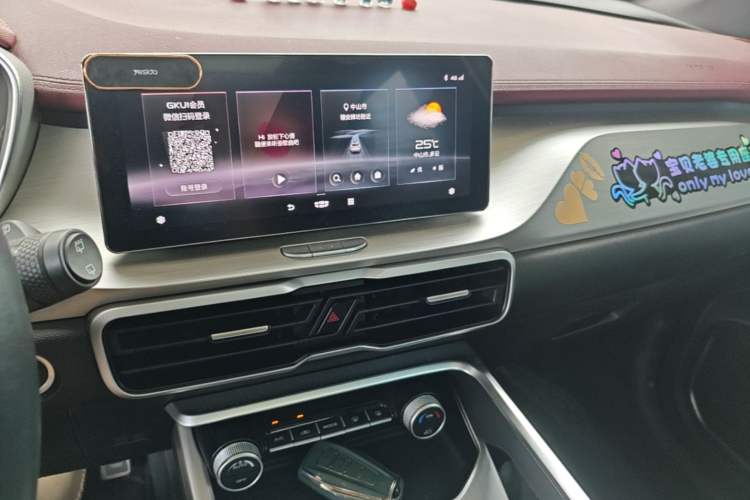 Used Geely Auto Coolray 2020 PRO 260T DCT Knight Audio And AC Panel