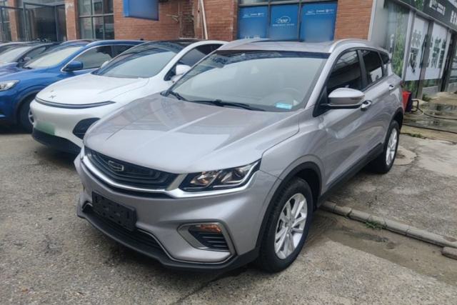 Used Geely Auto Coolray 2020 PRO 240T DCT Hunter