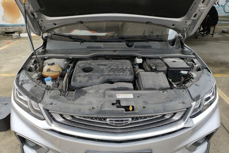 Used Geely Auto Coolray 2020 PRO 240T DCT Hunter Engine Bay