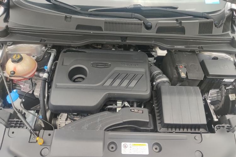 Used Geely Auto Coolray 2020 PRO 240T DCT Hunter Engine Bay