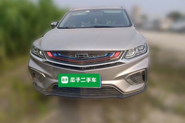Used Geely Auto Coolray 2020 Facelift 240T DCT Hunter Front