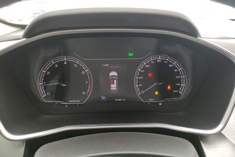 Used Geely Auto Coolray 2020 PRO 240T DCT Hunter Instrument Cluster