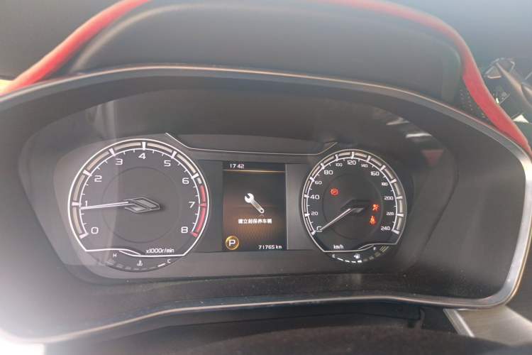 Used Geely Auto Coolray 2020 Facelift 240T DCT Hunter Instrument Cluster