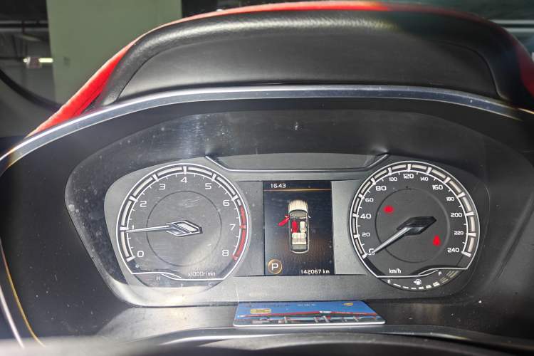Used Geely Auto Coolray 2020 Facelift 240T DCT Hunter Instrument Cluster