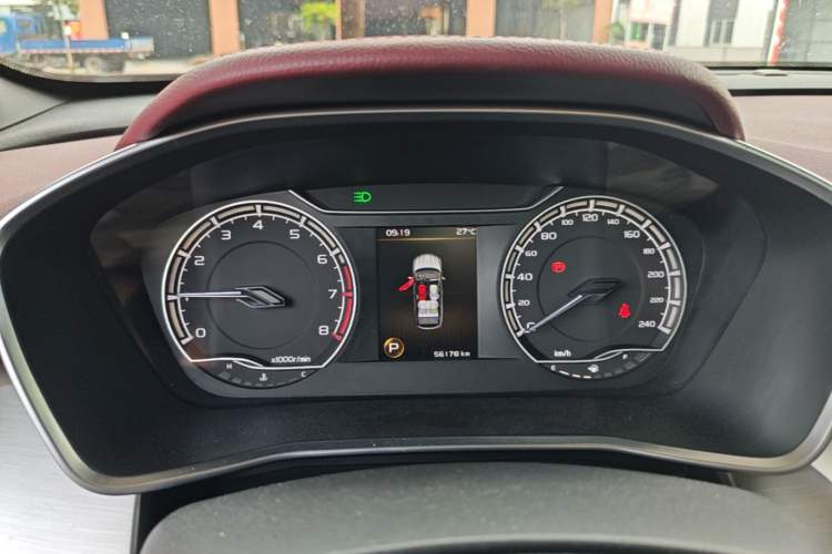 Used Geely Auto Coolray 2020 PRO 260T DCT Knight Instrument Cluster